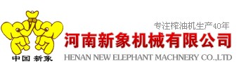 河南918博天堂机械有限公司